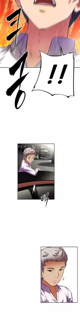 Brawling Go Ch.53-67