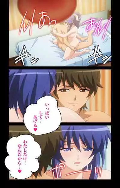 Cafe Junkie kanzenhan