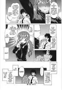 [Mitamori Tatsuya] Koikeda-san to Asobou / Let’s Play with Koikeda-san [English] [SaHa]