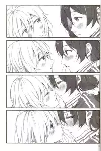 (C89) [Theeshakya (Oke)] fluorite (Love Live!) [Chinese] [北京神马个人汉化]