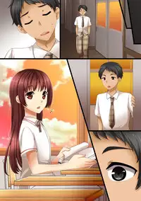 [Anko ni Gohan] Futago Kyoudai no Himitsu Goto.