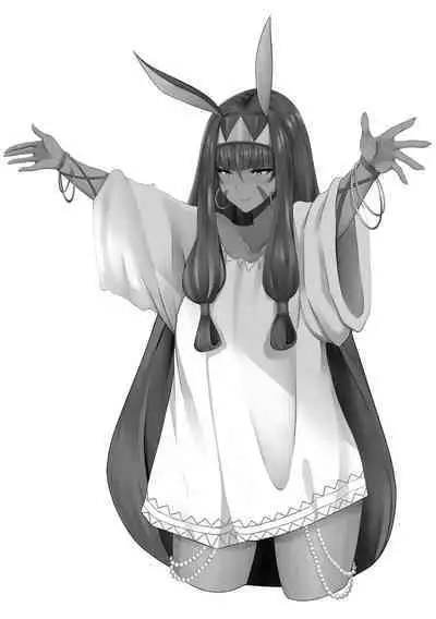 Nitocris mo Yaritai