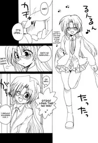 (C73) [Ghost (Marin)] Troubleshooting (Yu-Gi-Oh!) [English] [biribiri]