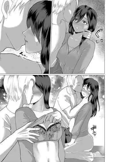 COMIC Shingeki 2024-05