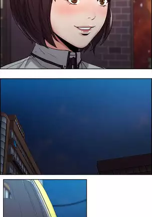 Taste of Forbbiden Fruit Ch.38/53