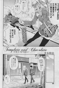 Manga Bangaichi 2010-04 [Incomplete]