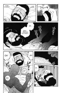 The Confession - Tagame