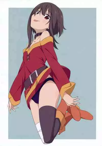 AIK SOLE 2023 Winter