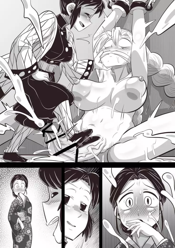 Shino x Tama~ Love Blooms from Torture?