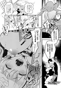 Fuwatoro Marshmallow Sand