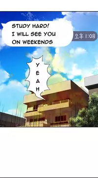 Tissue Thieves Ch.1-18 (English) (Ongoing)