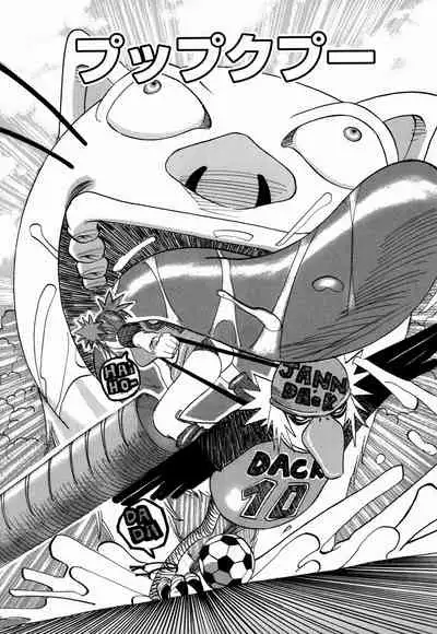 Nankai no kotou MURAMURA