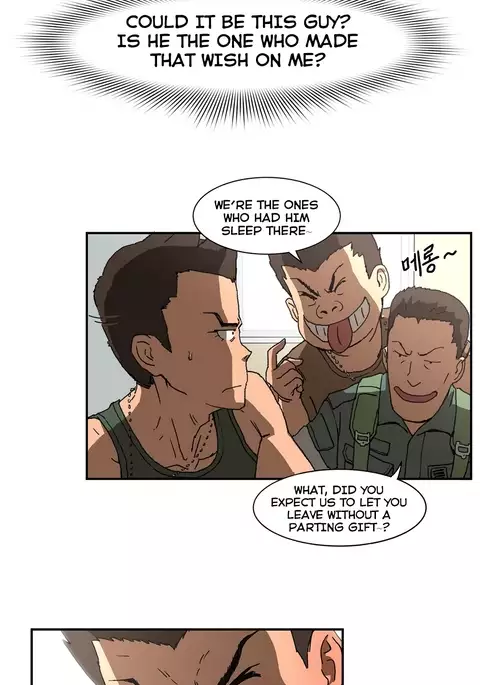 Refrain Love Ch.1-26