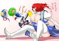 [Danna] Touhou Pragmatizer 24 (Touhou Project)