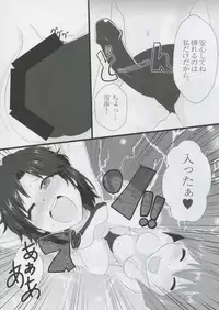 (C92) [Jabarand (Various)] 765 Pro Dosukebe Namahousou 24-jikan Televi Goudou (THE iDOLM@STER)