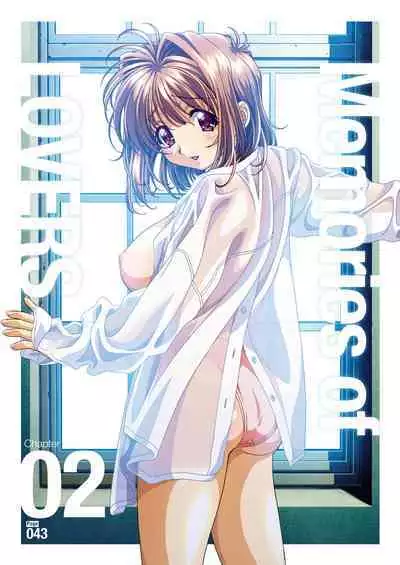 MISSING LOVERS Remain