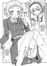 (C77) [Kaishaku] KAISHAKU P3P (Persona 3) [English] [CGRascal]