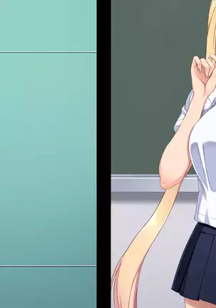 Shiri Feti! ~Haruka no Baai~