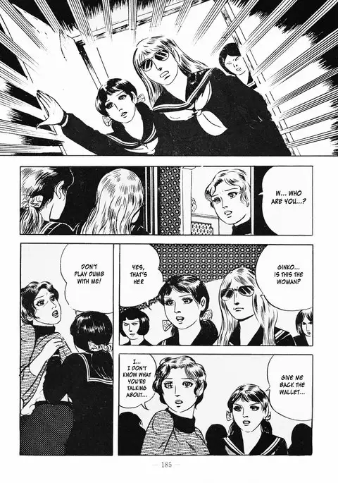 Goro Mesu Tenshi | Fighting Bitch Angels Ch. 1-6