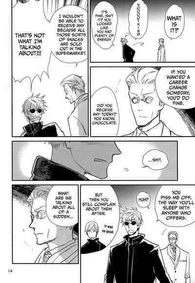 Yorimichi to Kakegoto