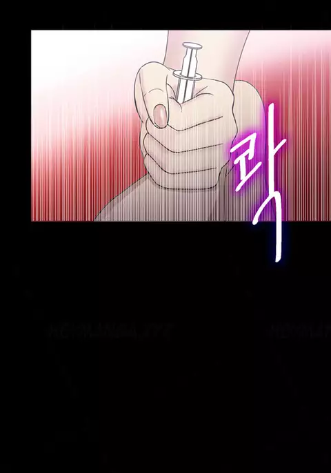 Secret Island Ch.1-28