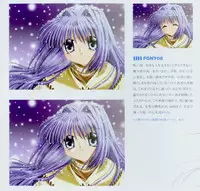 Kanon Fanbook