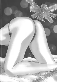 [Setsuna] Love Romance