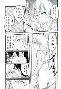 (C89) [Syukurin (Syukurin)] Iroha ~Reverse~ (Yahari Ore no Seishun Love Come wa Machigatteiru.)