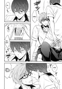 (C86) [CACHE-CACHE (Nanjou Papiko)] Take your order (Free!) [English] [Holy Mackerel]