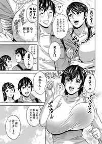 Action Pizazz 2016-11 [Digital]