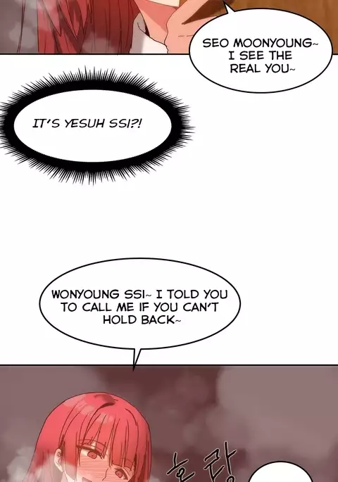 Hahri's Lumpy Boardhouse Ch. 0-24