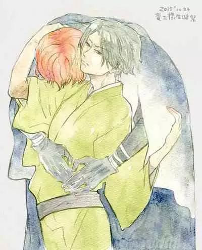 Hito de Nashi to Koibito