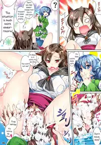 (C85) [Ikaring (Ajishio)] Marmaid Festa (Touhou Project) [English] {pesu}