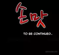 The Taste of Hands Ch.1-48 (English) (Ongoing)