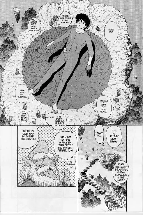 Hot Tails Extreme05 - Pt2