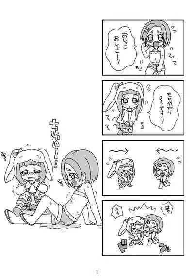 [Tundere Kinniku (Ecstasy Mamo)] drop (THE IDOLM@STER CINDERELLA GIRLS) [Digital]