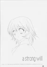 (SC33) [Bousousuwanchika (Katouchan-ta)] a strong will (PERSONA 3)