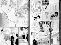 B-BOY LUV 07 発情特集