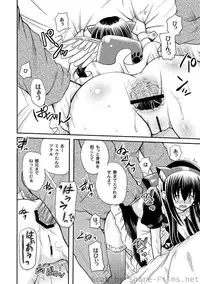 [Anthology] PLUM LS Vol.4