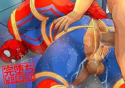 [Ichikawa Kazuhide] OUR SUPER HERO DEFEATED