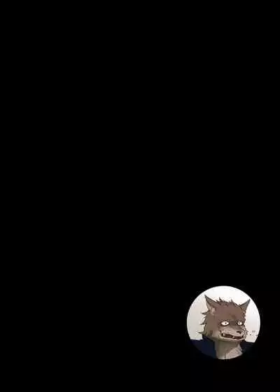 Onaka ni Ippai, Ayakashi no Tane