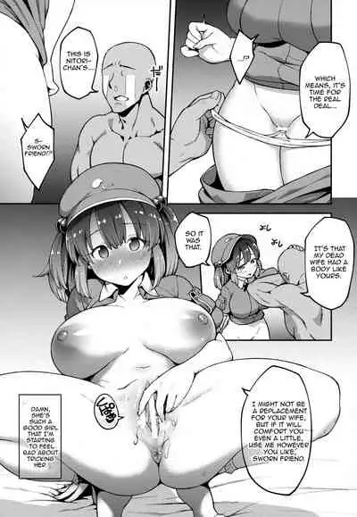 (Kouroumu 13) [Hirojuu Renshuuchou (Hiroya)] Yoroshiku Nitori-chan (Touhou Project) [English] [Harasho Project]
