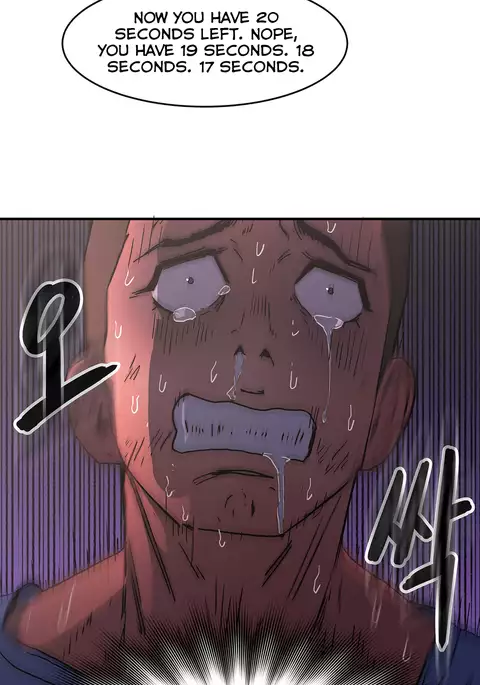 Refrain Love Ch.1-39