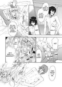 [Sakira] Ore no Ushiro ni Tatsu na!! | Don't Rub Yourself Against My Ass!! [English]