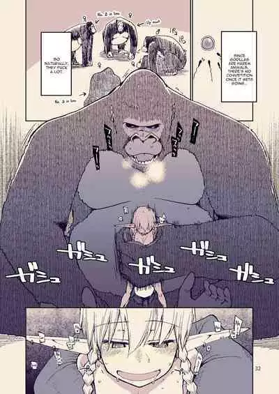 Dosukebe Elf no Ishukan Nikki 8