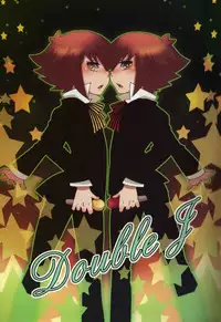 Paradise Verlor Anthology (Yu-gi-oh GX)