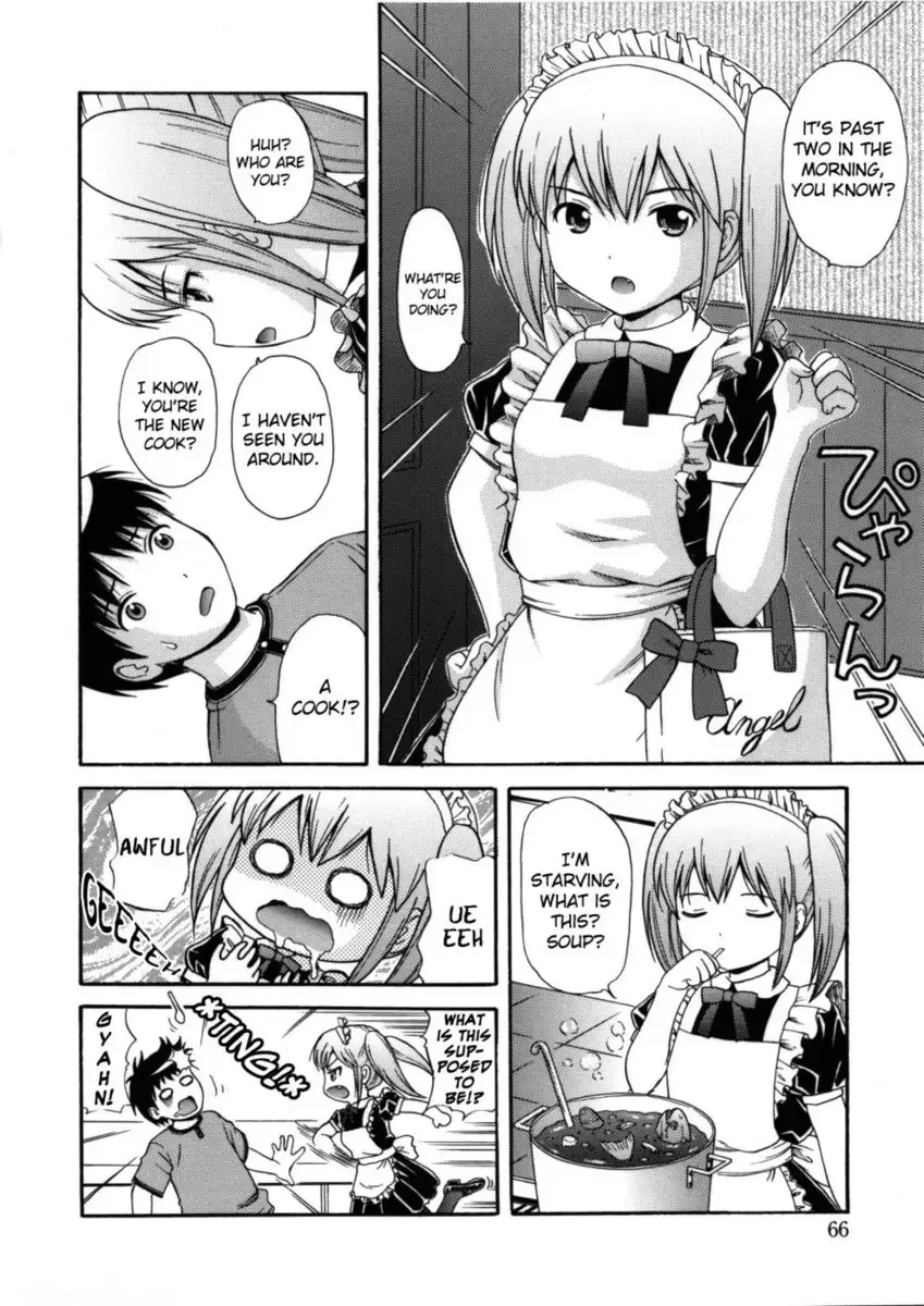 Maid Graffiti Chapter 4