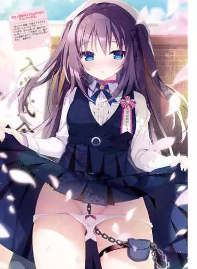 Dengeki Moeoh 2023-04