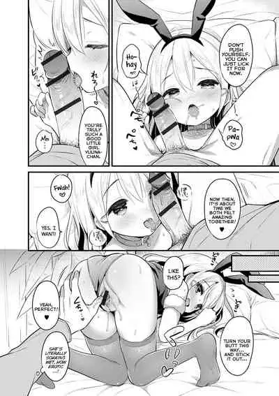 Punitto Complex | Squishy Complex