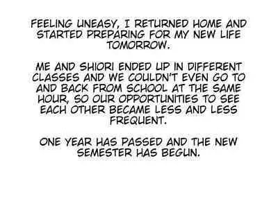 Tanameg- Shiori-Chan part 1-2.5